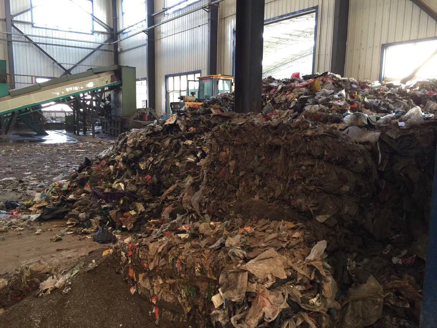 处理工业及城市生活垃圾